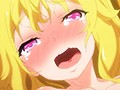 性活週間 THE ANIMATION 第1巻
