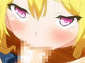性活週間 THE ANIMATION 第1巻