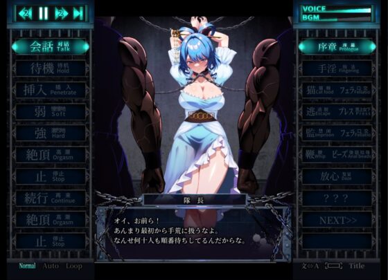 おしおき娘々R [ぬるぬる坊主] | DLsite 同人 - R18