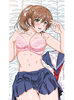 思春期のお勉強 第2話学ぶより経験がしたいお年頃