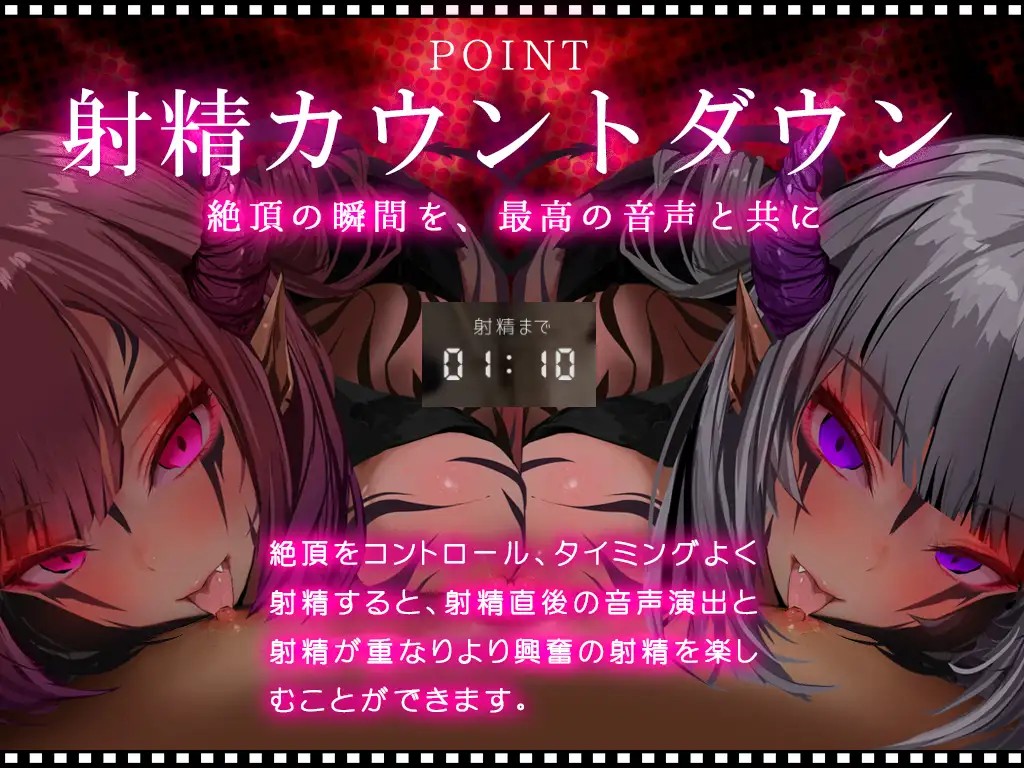 【乳首なめLive2D KU100】サキュバスの乳首ペロペロドピゅんであっさり敗北しちゃうザコ勇者様 CV涼花みなせ 藤村莉央 [G DRAIN] | DLsite 同人 - R18